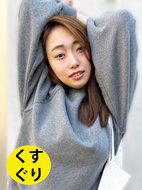 ハイビジョン その他フェチ ナンパ お姉さん 素人街角で声をかけてくすぐりさせてもらう 大学生 ゆゆちゃん